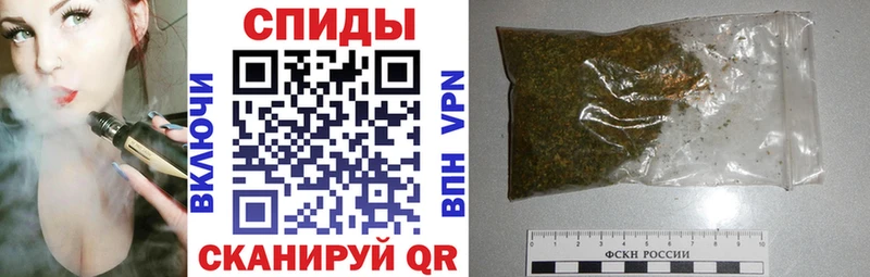 ОМГ ОМГ зеркало  что такое наркотик  Курган  БУТИРАТ BDO 33% 