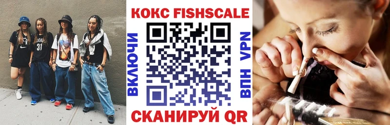 КОКАИН Боливия  Курган 