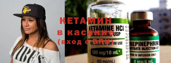 кокаин перу Балахна