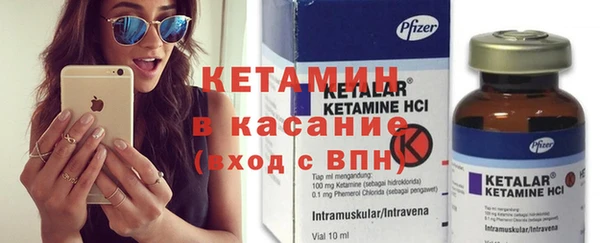 спайс Аркадак