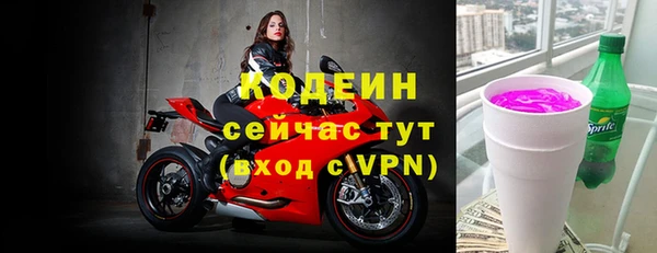 винт Балабаново