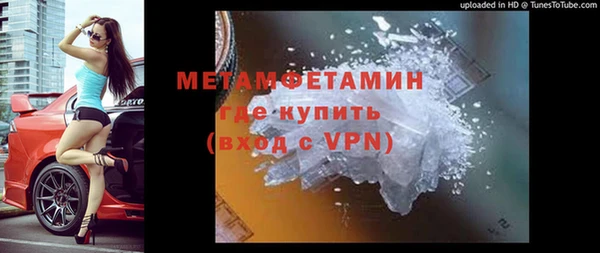 спайс Аркадак