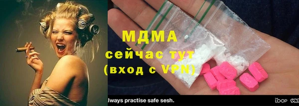 кокаин перу Балахна