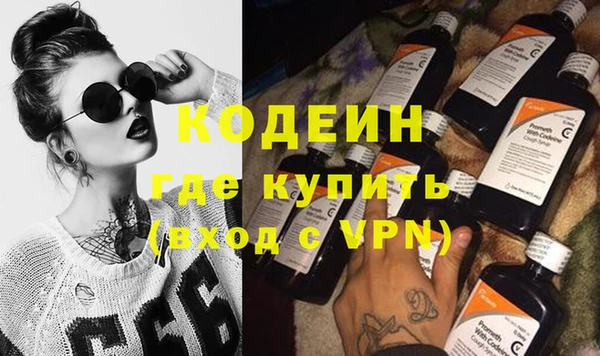 спайс Аркадак