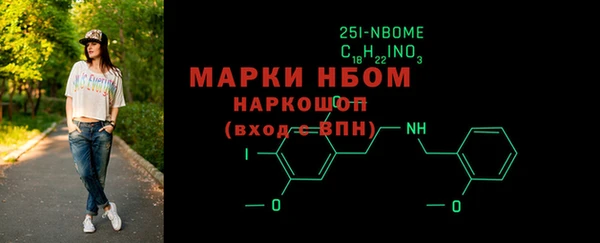 спайс Аркадак