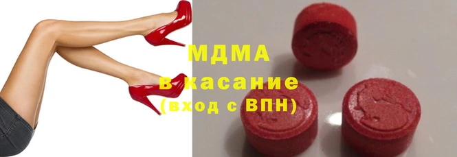 кокаин перу Балахна