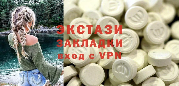 кокаин перу Балахна