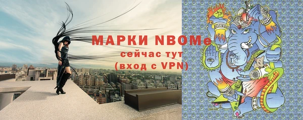 кокаин перу Балахна
