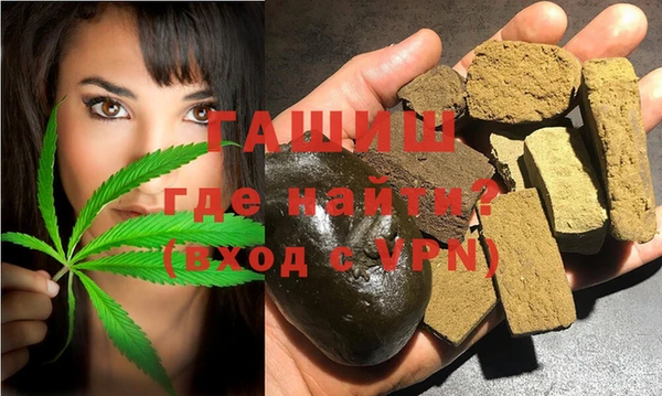 винт Балабаново