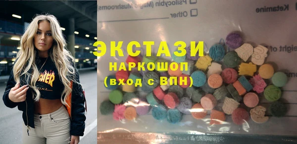 спайс Аркадак