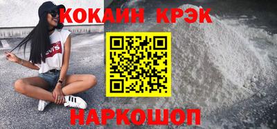 прущая мука Малоярославец
