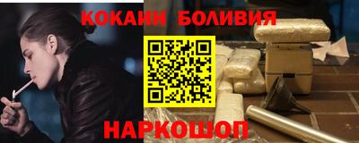 прущая мука Малоярославец