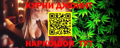 прущая мука Малоярославец