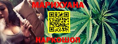 меф Мариинск