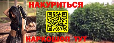 прущая мука Малоярославец