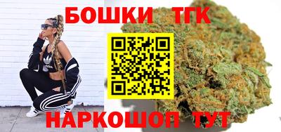 прущая мука Малоярославец
