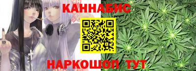 spice Малгобек