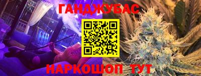 меф Мариинск