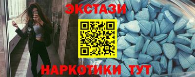 прущая мука Малоярославец