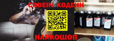 прущая мука Малоярославец
