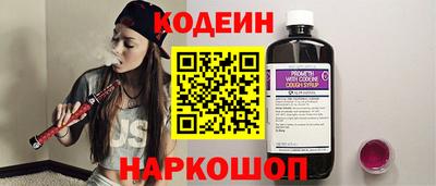 прущая мука Малоярославец