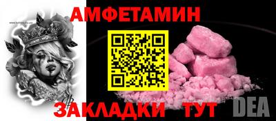 прущая мука Малоярославец