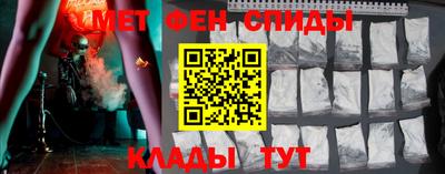 прущая мука Малоярославец