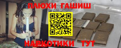 меф Мариинск