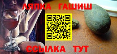 меф Мариинск