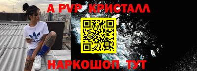 прущая мука Малоярославец